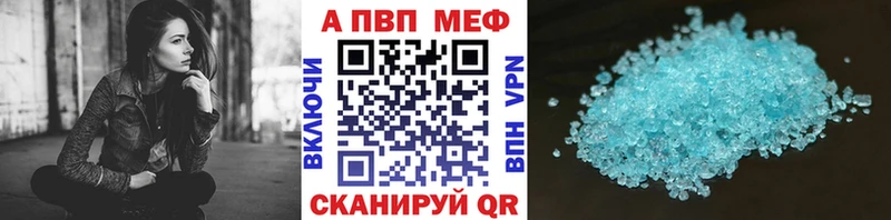 А ПВП СК  blacksprut вход  Прокопьевск 