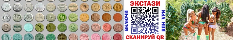 Ecstasy бентли  Прокопьевск 