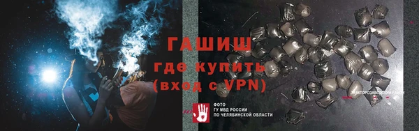 кокаин премиум Няндома