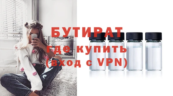 дмт Нязепетровск