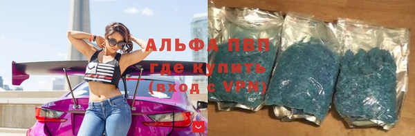 Альфа ПВП Нягань