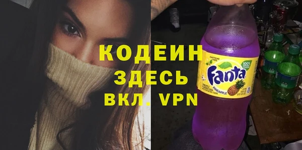 кокаин премиум Няндома