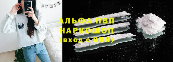 кокс Абдулино