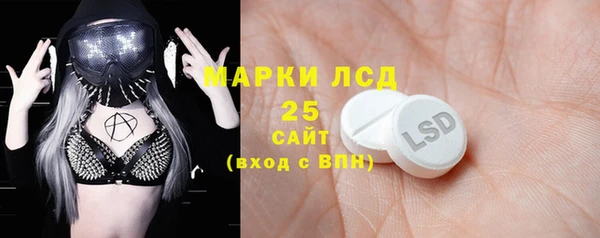 кокаин премиум Няндома