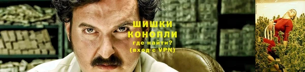 дмт Нязепетровск
