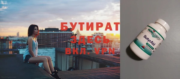 кокаин премиум Няндома