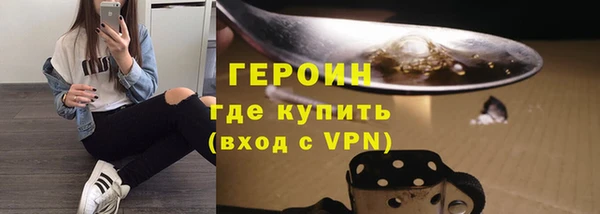 Альфа ПВП Нягань