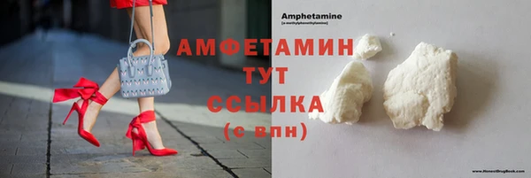 дмт Нязепетровск