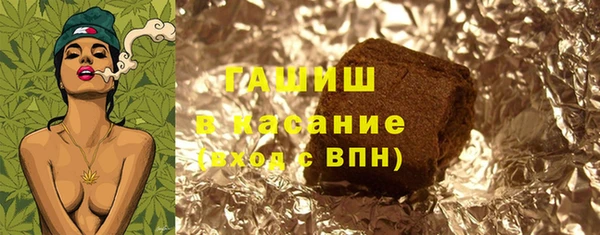 дмт Нязепетровск