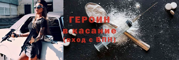 кокаин премиум Няндома