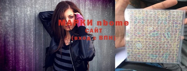 Альфа ПВП Нягань