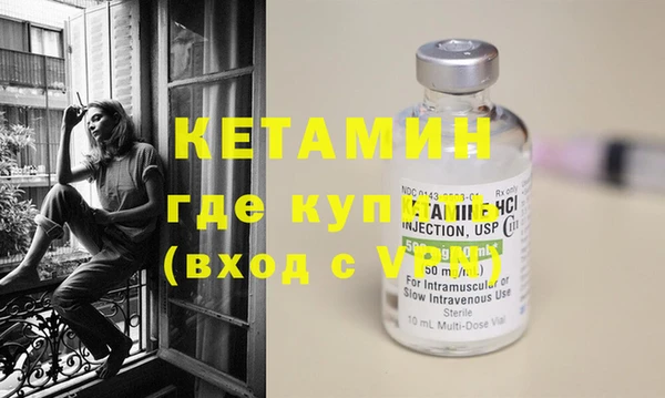 кокаин премиум Няндома