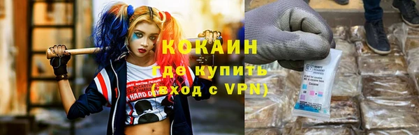 дмт Нязепетровск