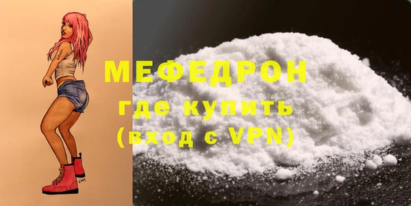 Альфа ПВП Нягань