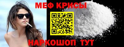 ALPHA PVP Чапаевск