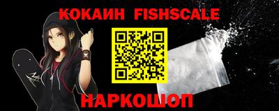 ALPHA PVP Чапаевск