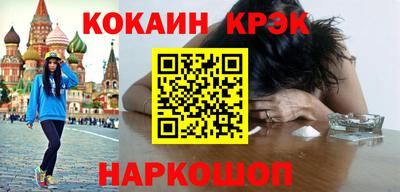 скорость Чебоксары
