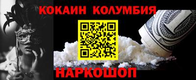 скорость Чебоксары