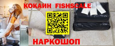 ALPHA PVP Чапаевск