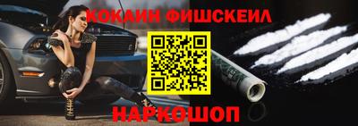 ALPHA PVP Чапаевск