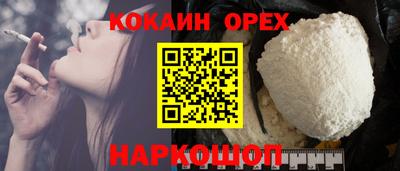 скорость Чебоксары