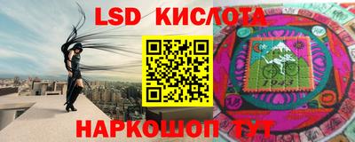 кокаин премиум Чебаркуль