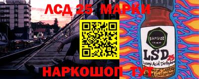 ALPHA PVP Чапаевск