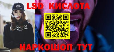 скорость Чебоксары