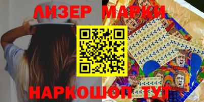кокаин премиум Чебаркуль