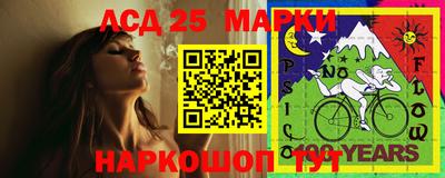 кокаин премиум Чебаркуль
