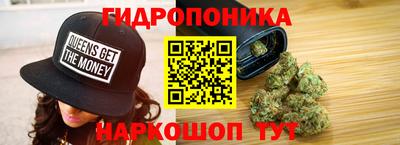 ALPHA PVP Чапаевск