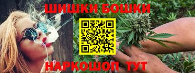 ALPHA PVP Чапаевск