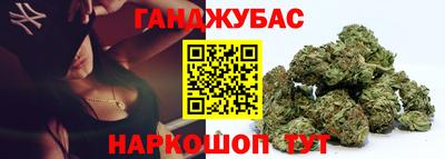 скорость Чебоксары