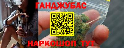 ALPHA PVP Чапаевск