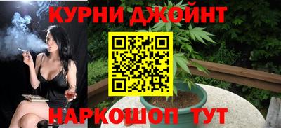 кокаин премиум Чебаркуль