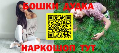 ALPHA PVP Чапаевск