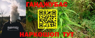 ALPHA PVP Чапаевск