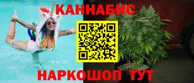 ALPHA PVP Чапаевск