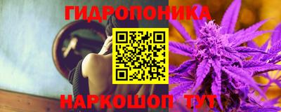 ALPHA PVP Чапаевск