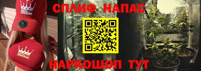 скорость Чебоксары