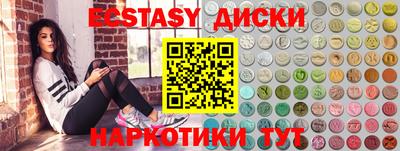 ALPHA PVP Чапаевск