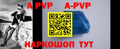 скорость Чебоксары