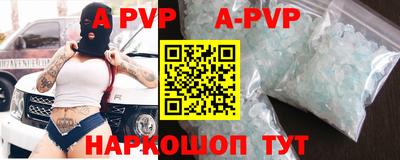кокаин премиум Чебаркуль