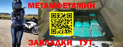 скорость Чебоксары
