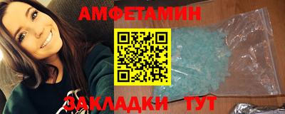 скорость Чебоксары