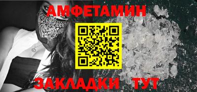 скорость Чебоксары