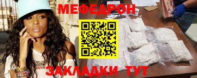 скорость Чебоксары
