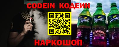ALPHA PVP Чапаевск