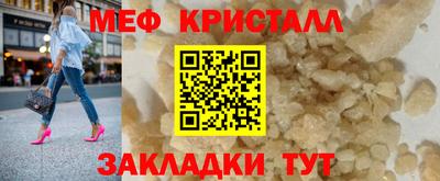 ALPHA PVP Чапаевск