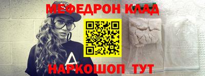скорость Чебоксары